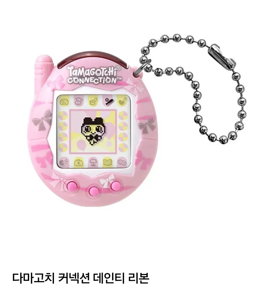 Tamagotchi Uni Pink New Product on Bunjang Global Site.